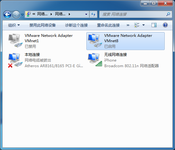 virtual-network-adapter